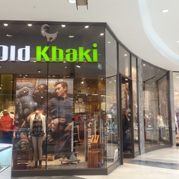 Mall of Africa Old Khaki shopfront